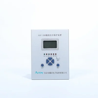 ASP-596H Microcomputer Integrated Protection Device