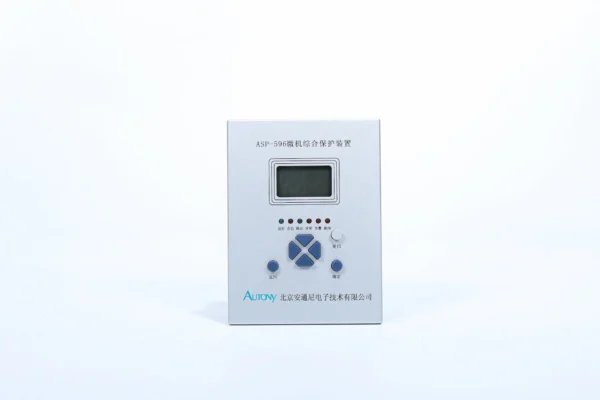 ASP-596H Microcomputer Integrated Protection Device