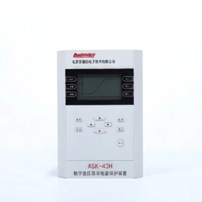 1 Transformer gas and temperature protection