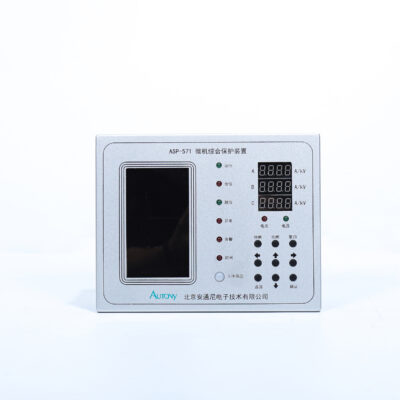 ASP-571H Color Display Microcomputer Integrated Protection Device