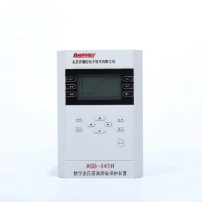 1 Transformer High Backup Protection Relay