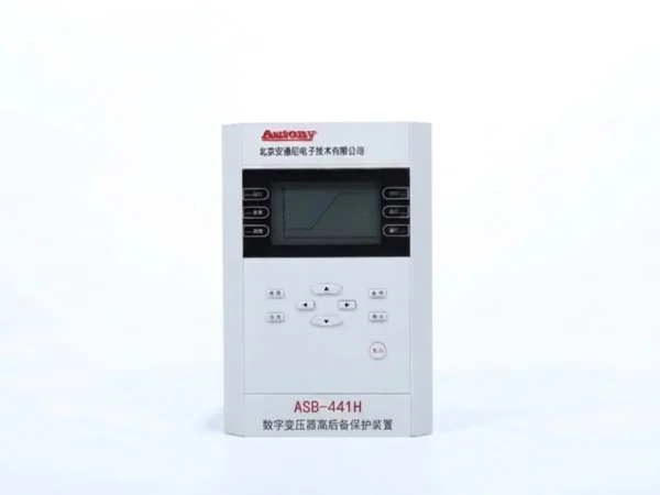 1 Transformer High Backup Protection Relay
