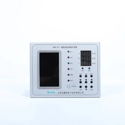 ASP-571H Color Display Microcomputer Integrated Protection Device