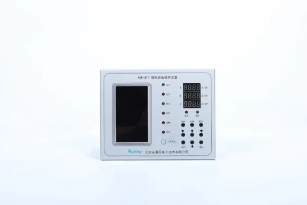 ASP-571H Color Display Microcomputer Integrated Protection Device