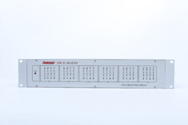 ASM-83H Communication Management Device
