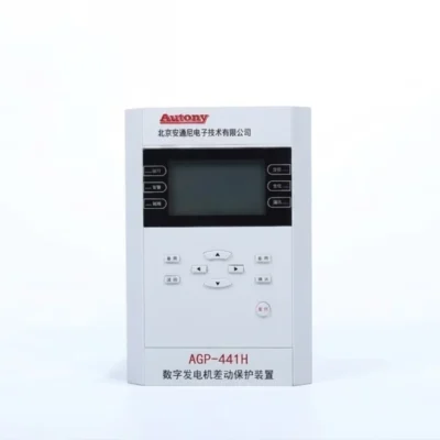 Generator Differential Protection Device AGP-441H generator protection relays