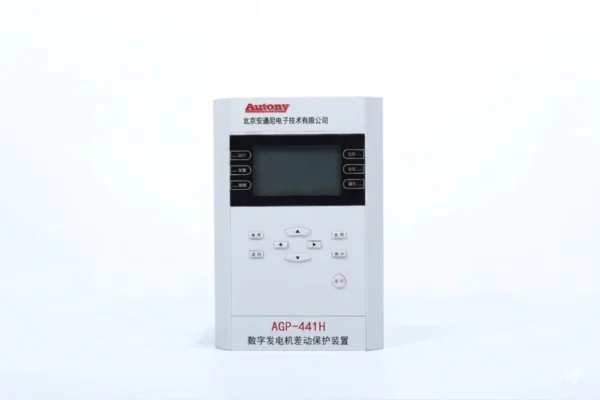 Generator Differential Protection Device AGP-441H generator protection relays