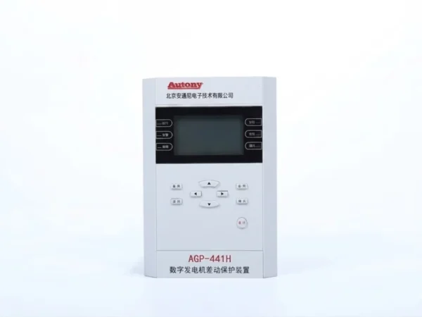 generator protection relays