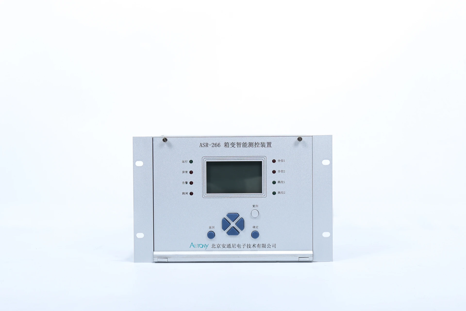 Supplementary Electrical Solutions