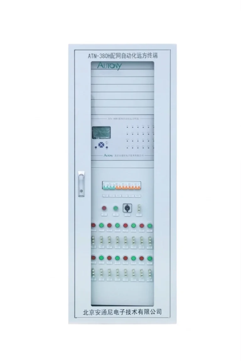 Distribution Automation