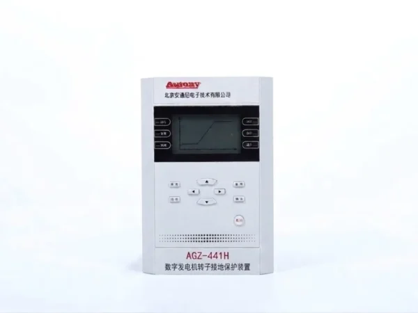 Rotor Earth Fault Protection Relay