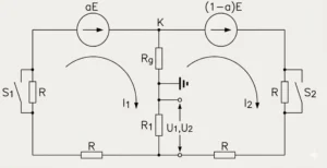 Rotor Earth Fault Protection Relay 50N/51N
