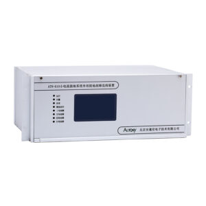 Low-current grounding