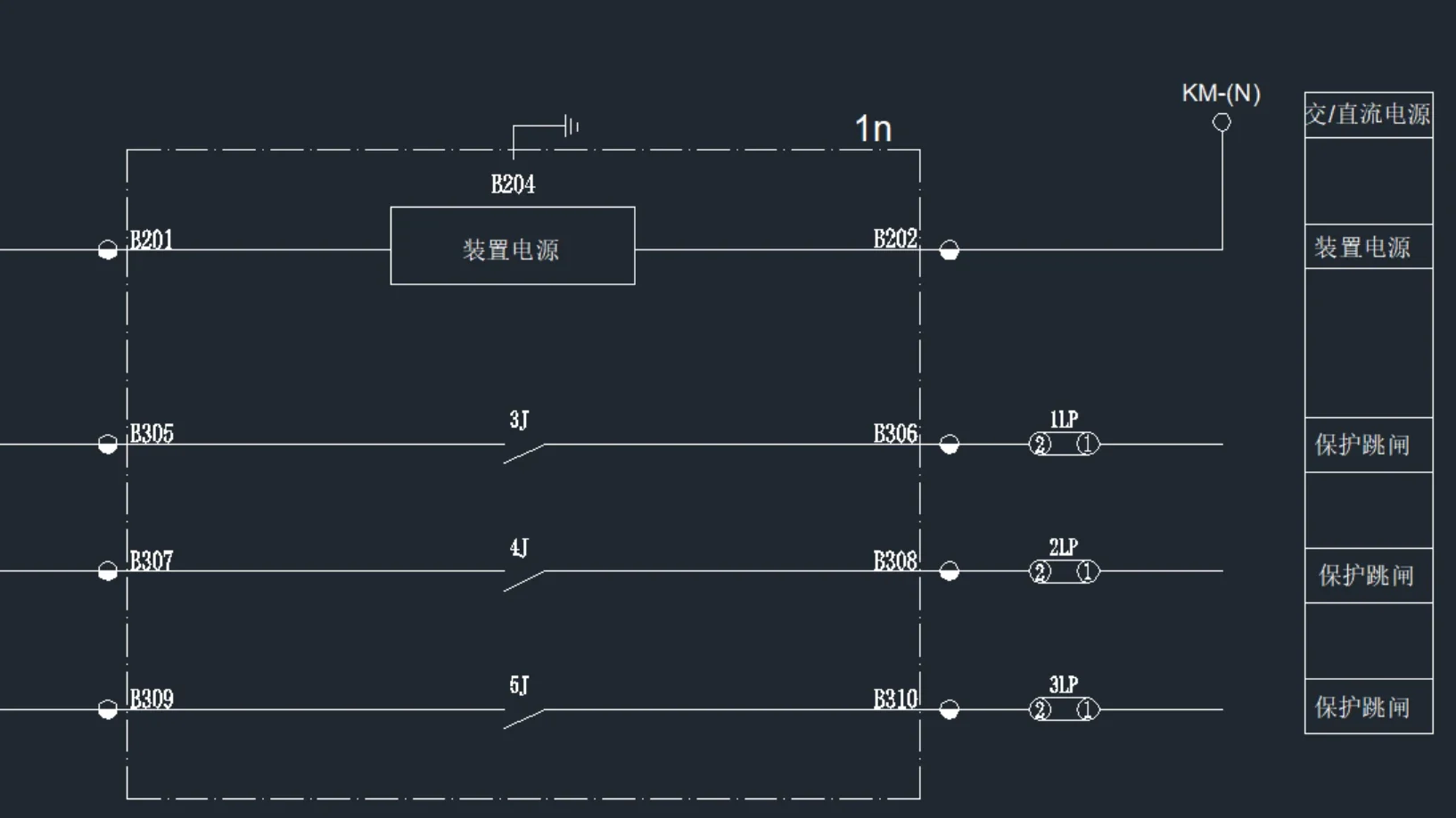 Relay Protection Schematic
