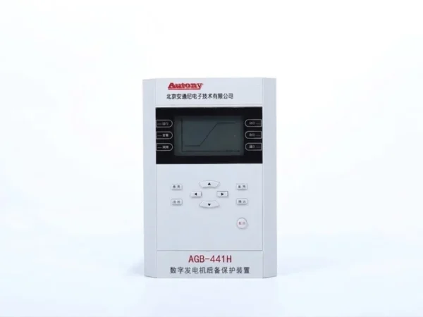 generator backup protection relay