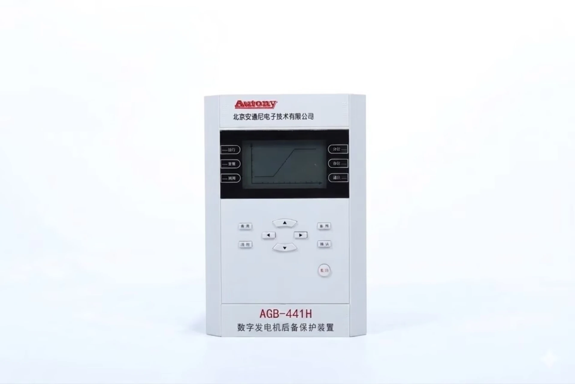 generator backup protection relay