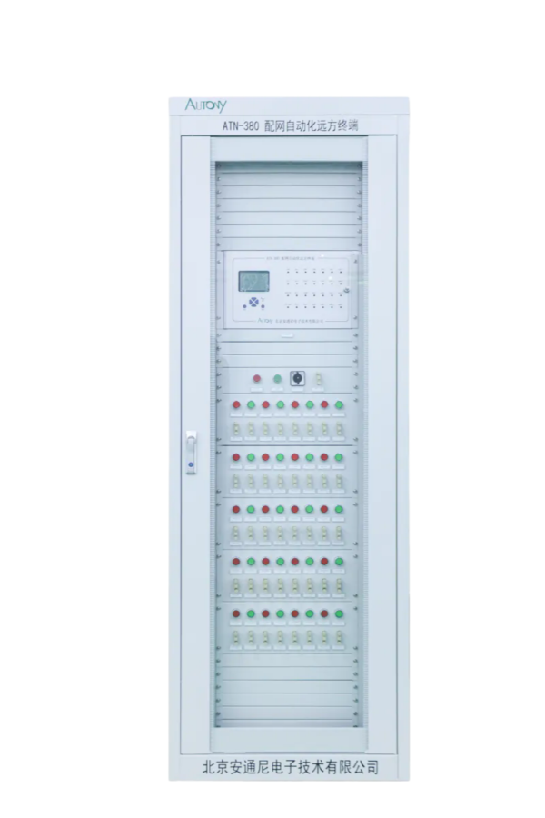 DTU/ATN-380H Distribution Network Automation Remote Terminal Unit
