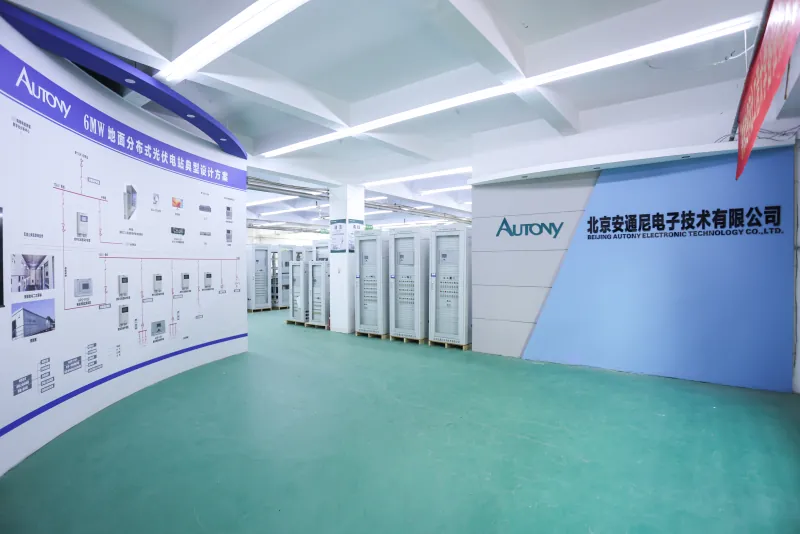 relay protect manufacturer