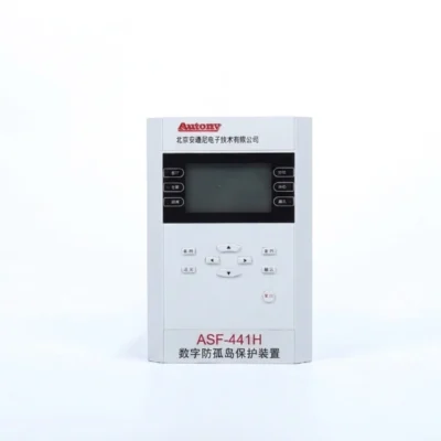 1 anti-islanding relay