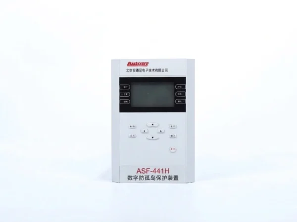 anti-islanding relay