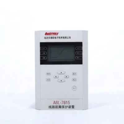 1 ASL-7615 line distance protection relay