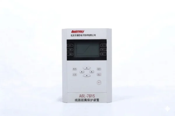 1 ASL-7615 line distance protection relay
