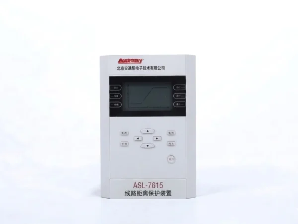 1 ASL-7615 line distance protection relay