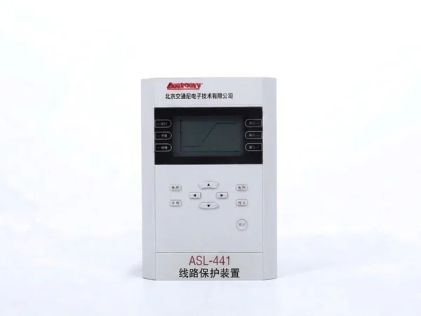 line protection relay