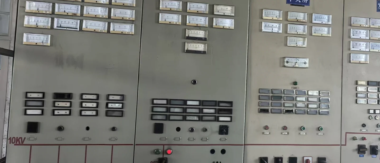 Hydropower Plant Upgrade Solution for Vietnam