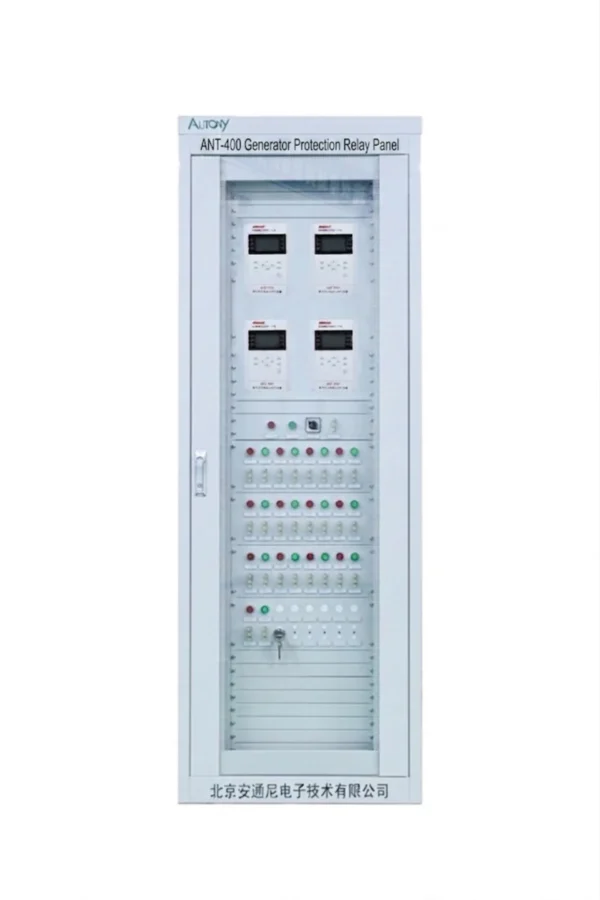1 Generator Protection Relay Panel (ANSI 11)
