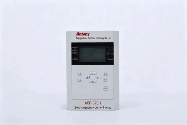 1 Zero sequence current protection relay