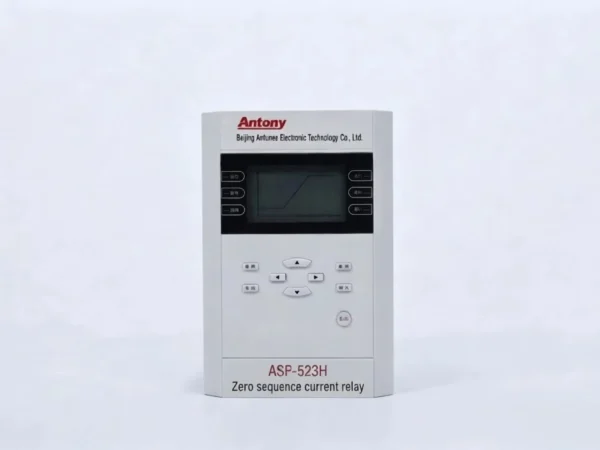 Zero sequence current protection relay