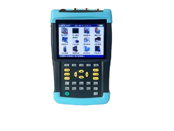 1 Handheld Power Quality Analyzer