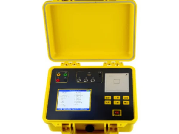 Portable Power Quality Meter