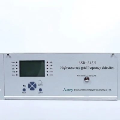 2 High-accuracy grid frequency detection