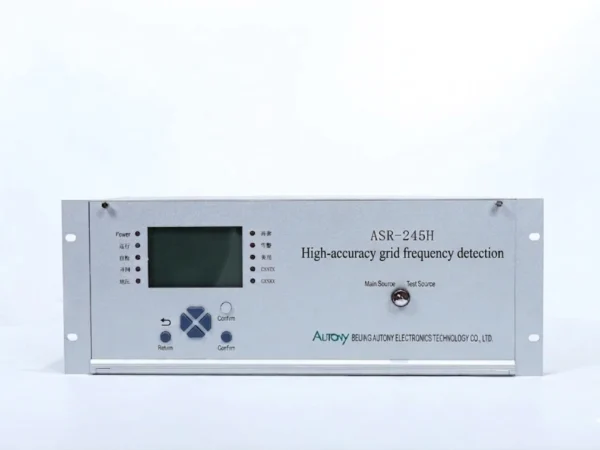 High-accuracy grid frequency detection