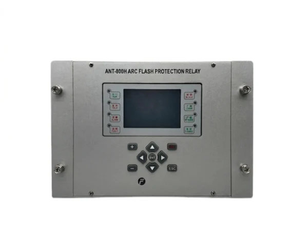 Arc flash protection relay