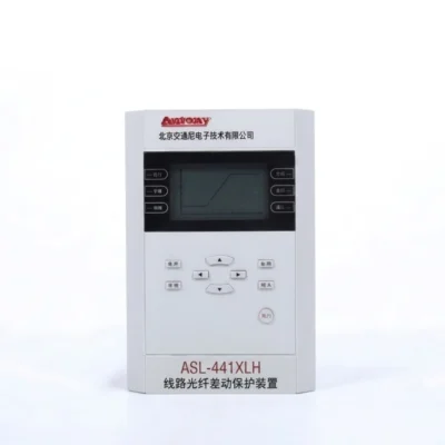 3 ASL-441XLH line differential protection relay