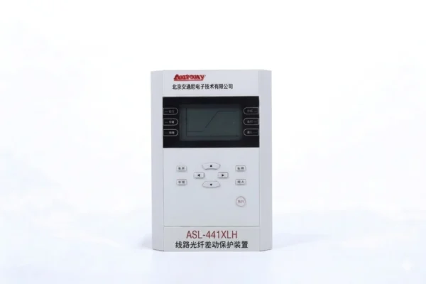 3 ASL-441XLH line differential protection relay