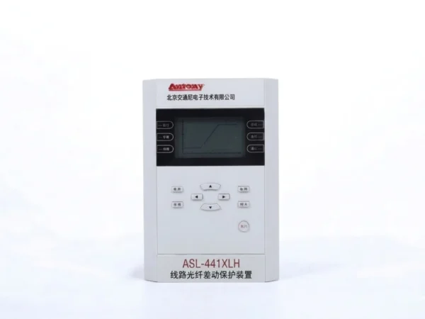 ASL-441XLH line differential protection relay