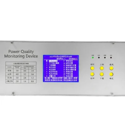 Power Quality Recorder
