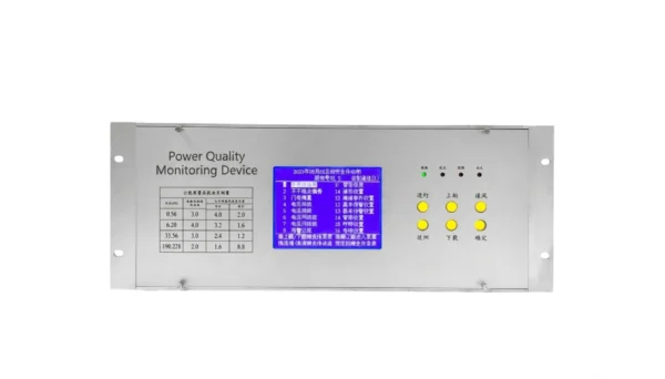 Power Quality Recorder