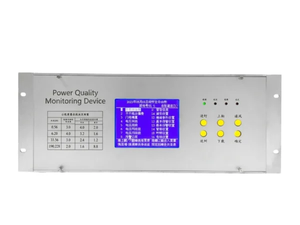 6 Power Quality Recorder