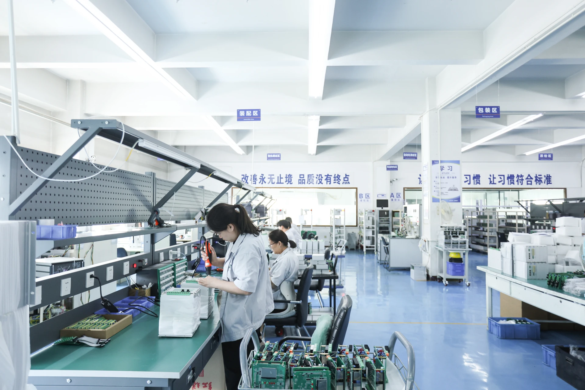 Production of Digital Multifunction Protective Relays