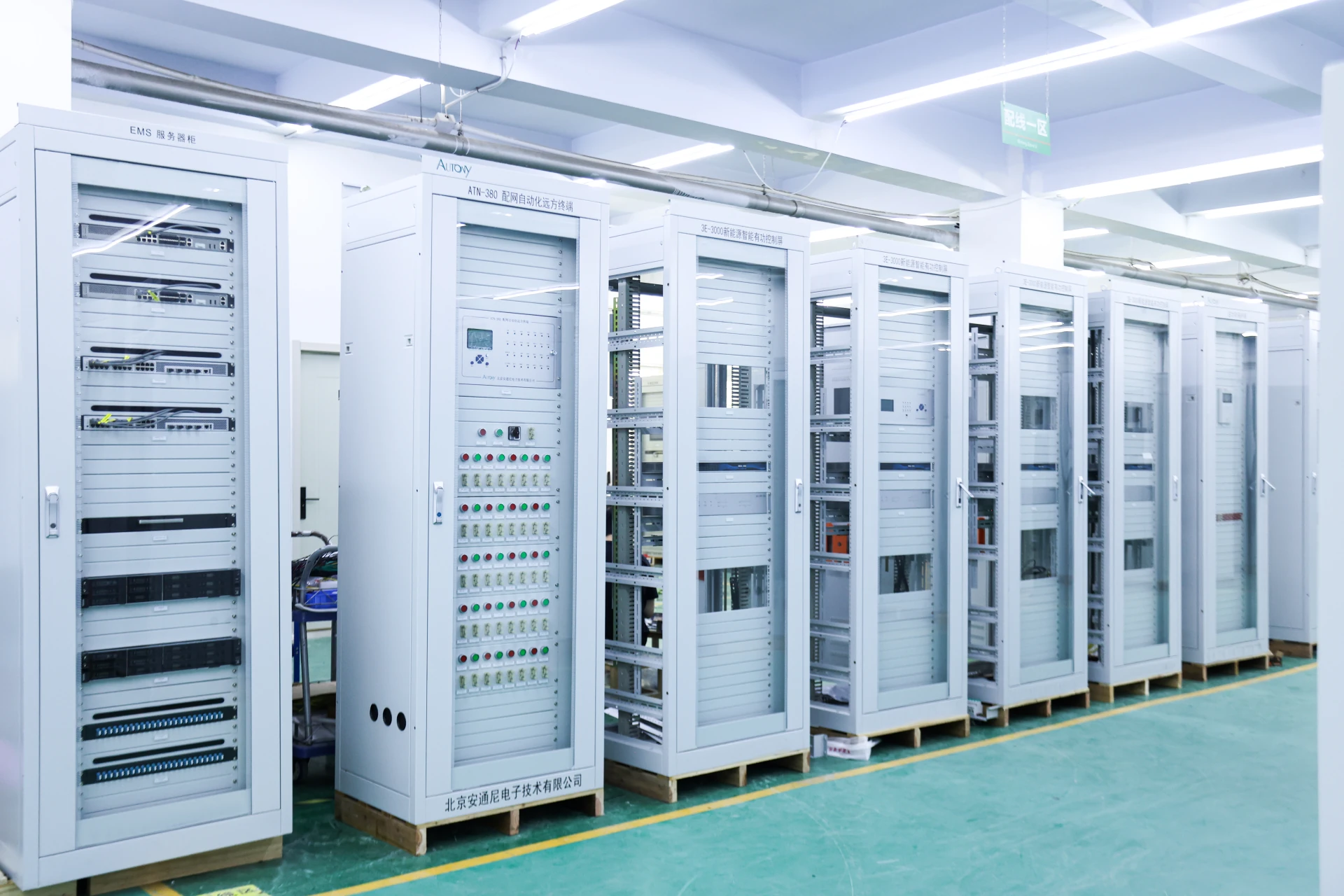 China Motor Protection Relay Manufacturer