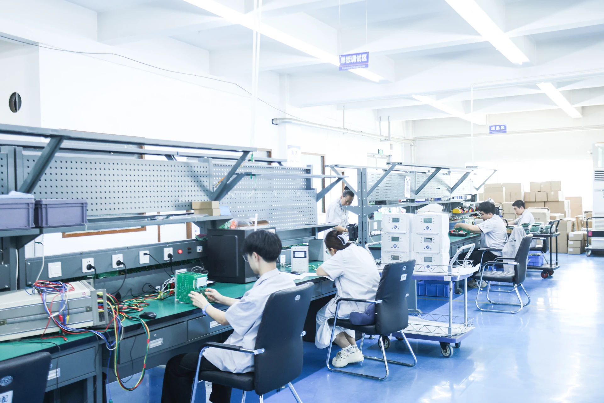 Motor Protection Relay factory in china