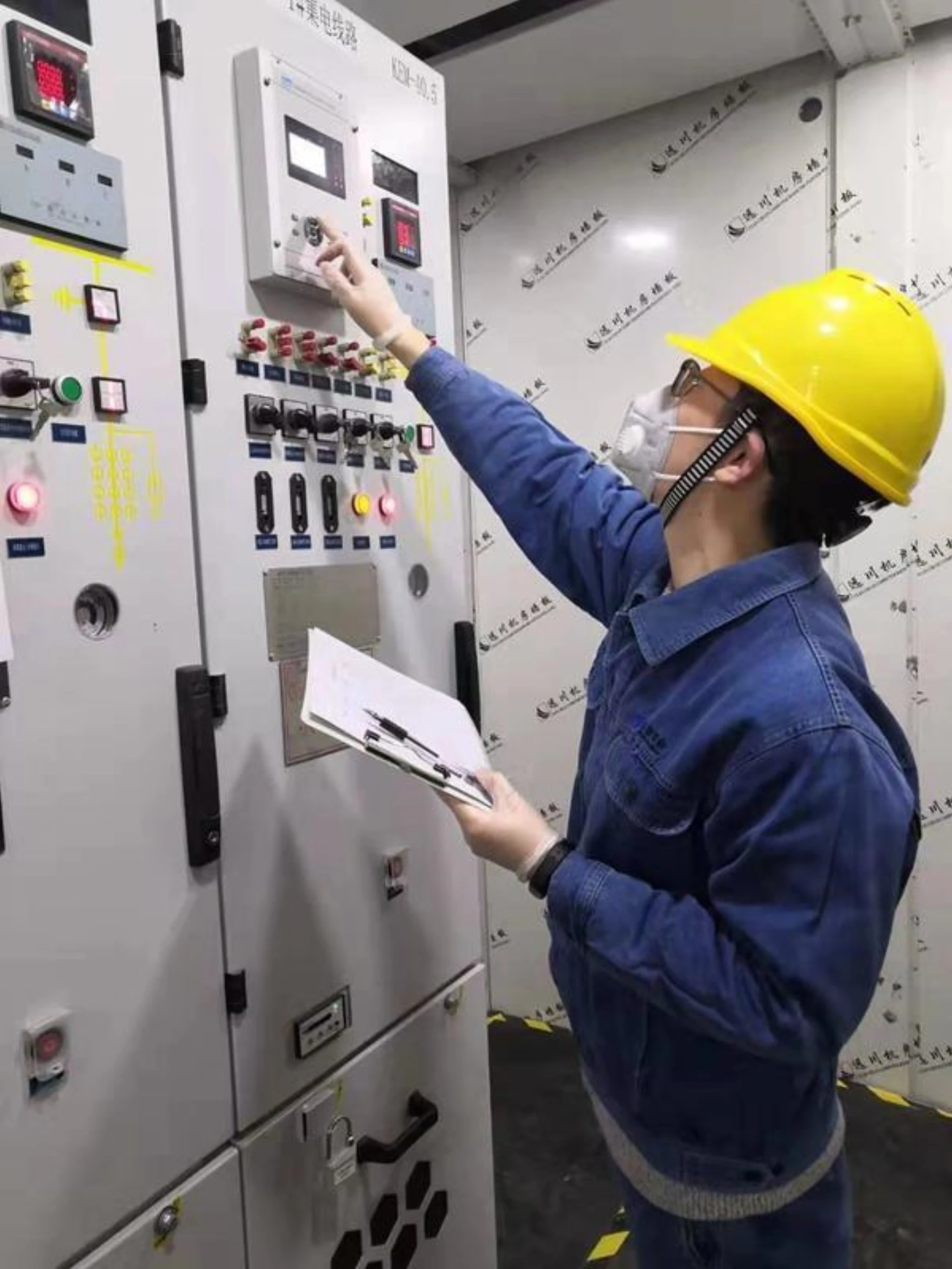 Motor Protection Relay Setting Calculation Guide