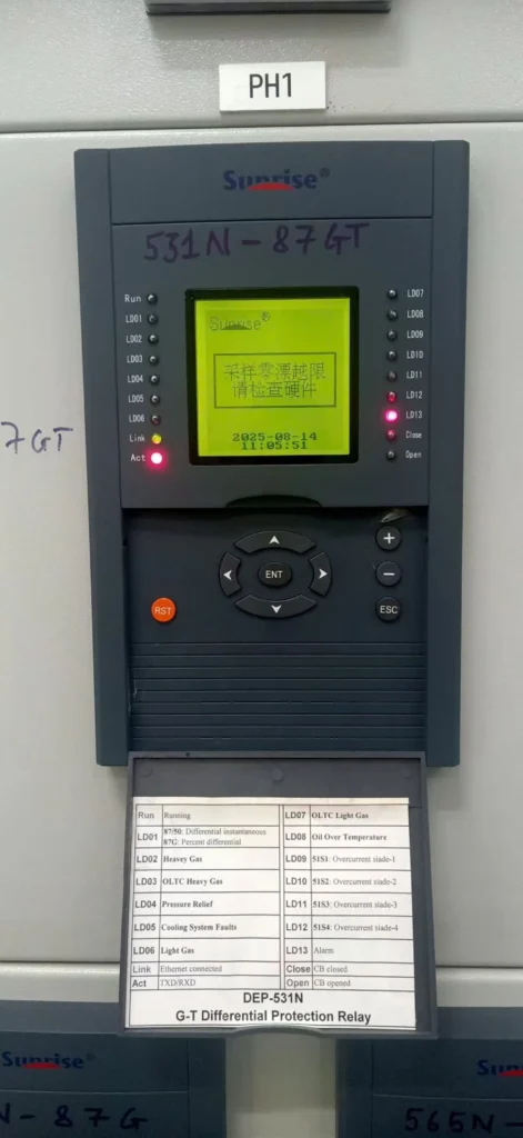 Generator-Transformer Differential Protection relay