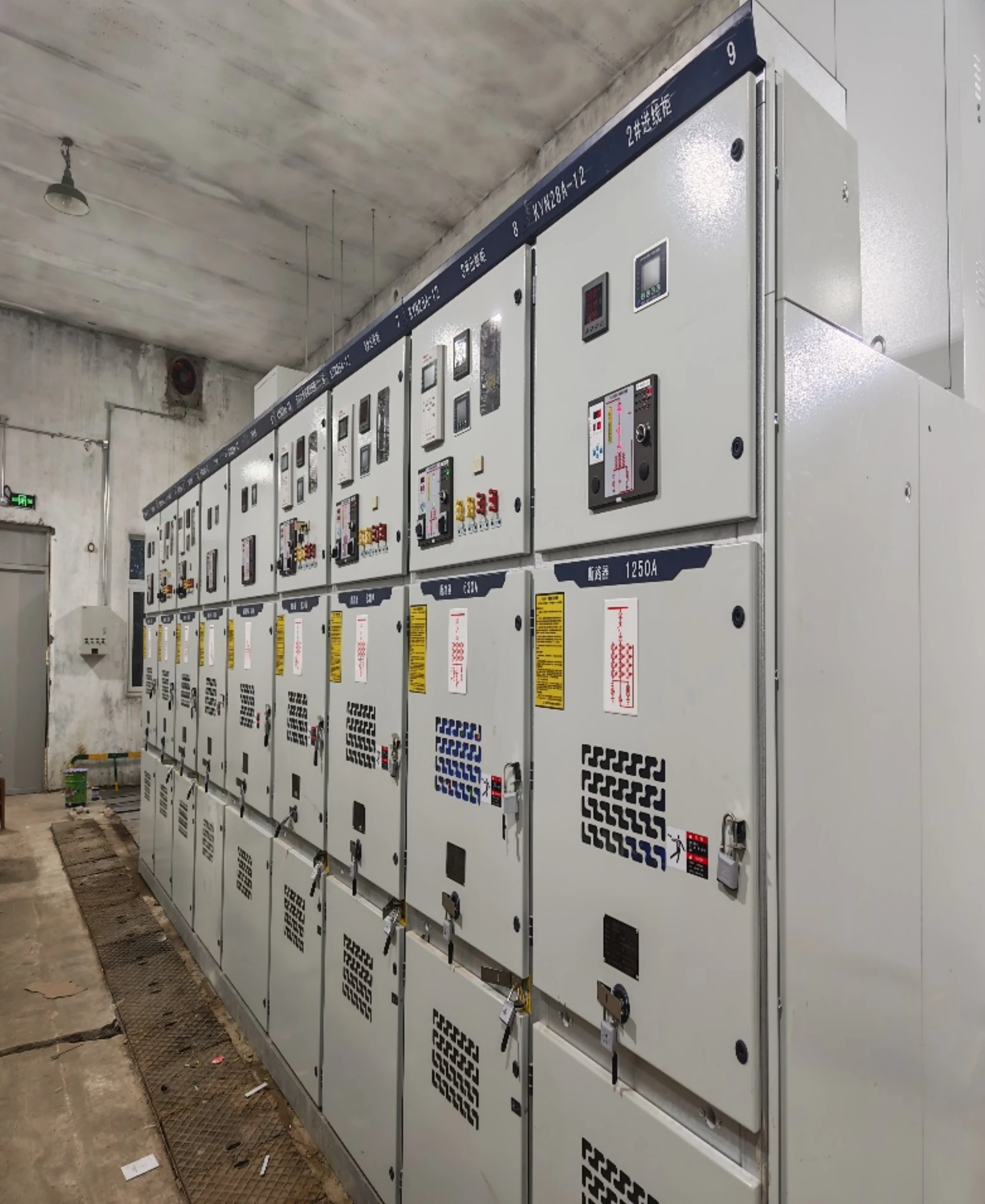 Protection of Switchgear