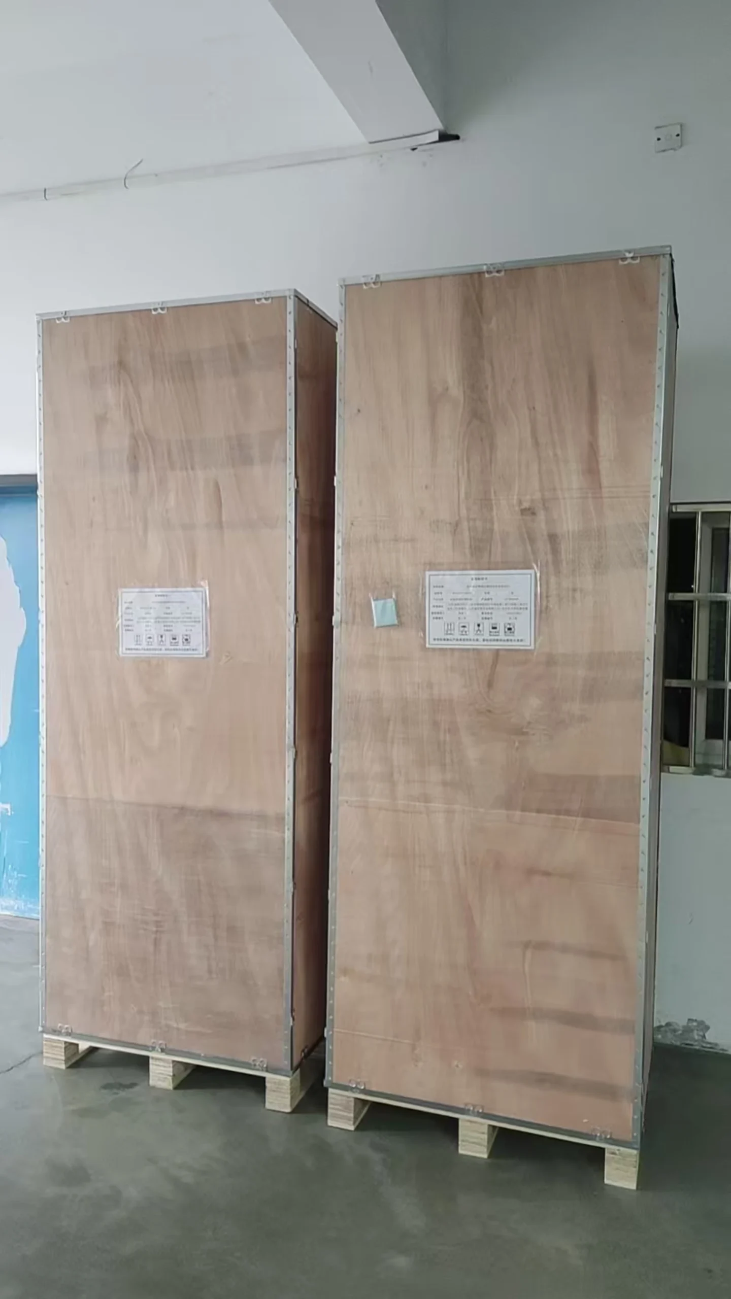 Mudra Building Materials Self-Use Power Generation Project